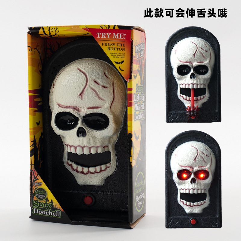 import产品图