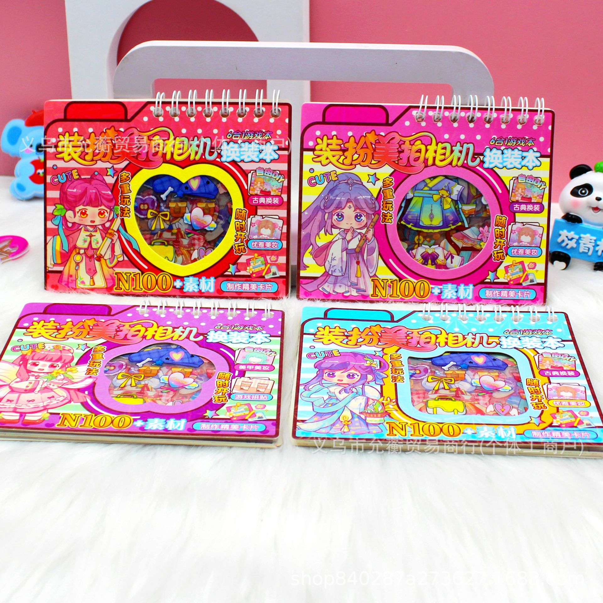 Dress-up game stickers, Meipai camera planner stickers, diy landscape stickers for children Application Scenario