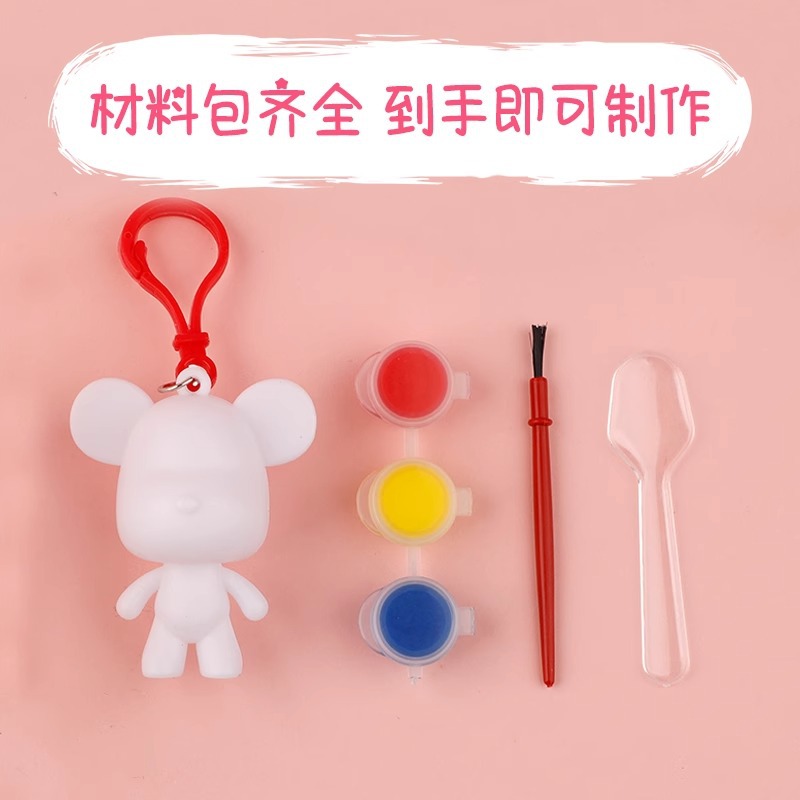 指尖陀螺/钥匙扣儿童玩具/儿童玩具/胡萝卜/双黄蛋细节图