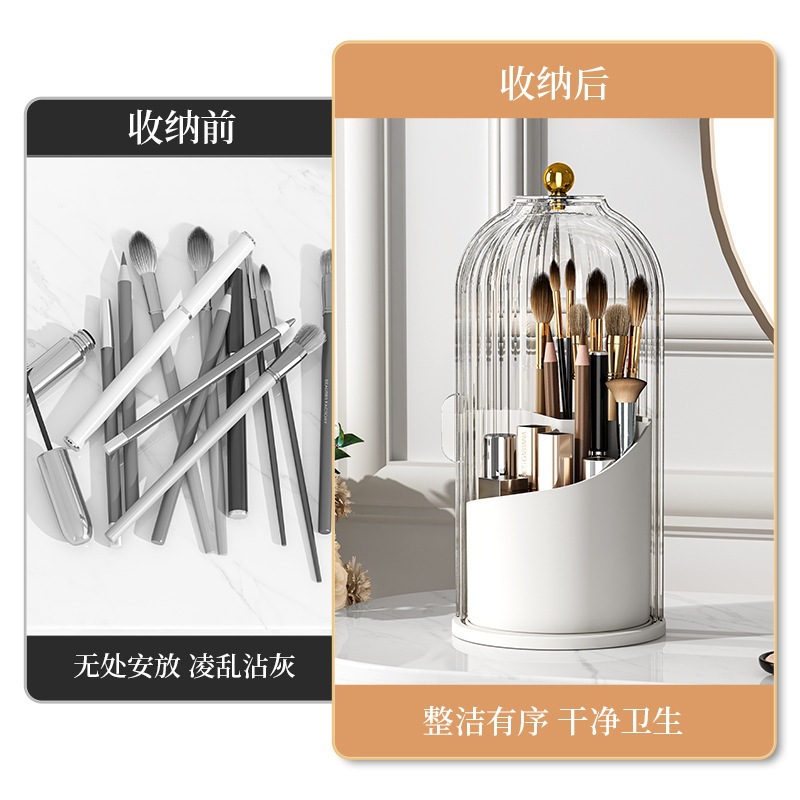 Cosmetics storage box, rotating makeup brush storage cylinder, mouth red eyeshadow dressing table, desktop eyebrow pencil, comb brush, pen barrel Specification image