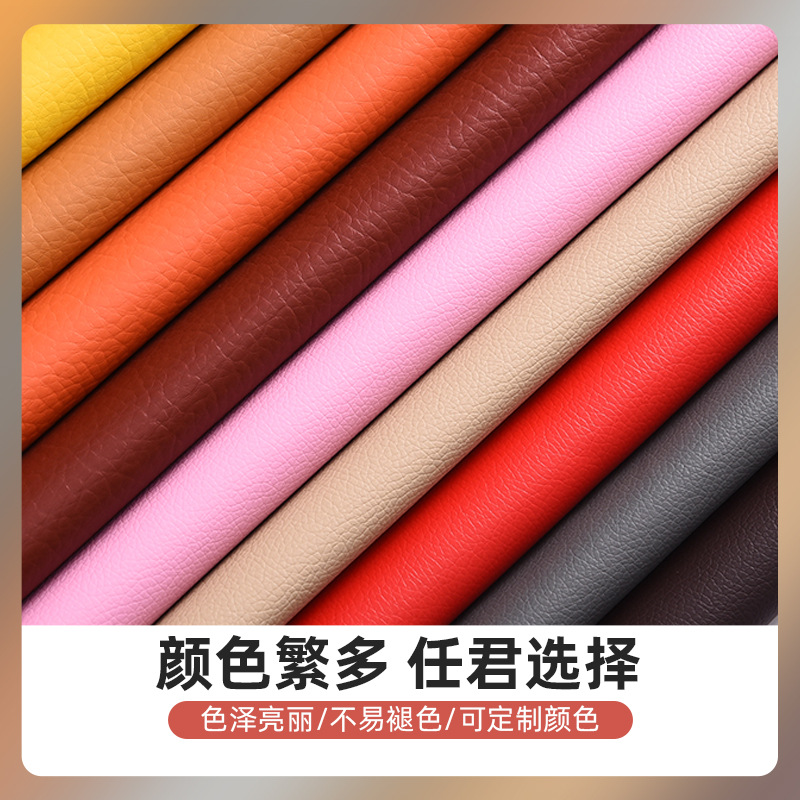 功能性面料实物图