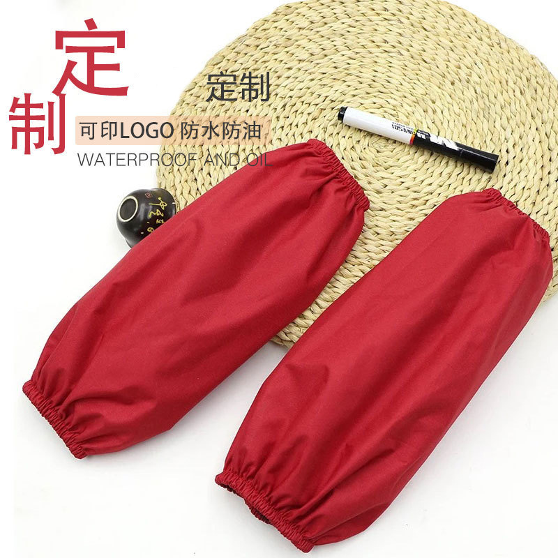 防晒冰丝/冰袖/防嗮袖套/防晒袖/冰袖男款宽松户外产品图