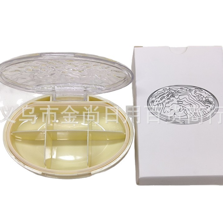 High-appearance-level portable mini water ripple storage box, outdoor travel accessory storage box, medicine box, sealed moisture-proof color box Item Picture