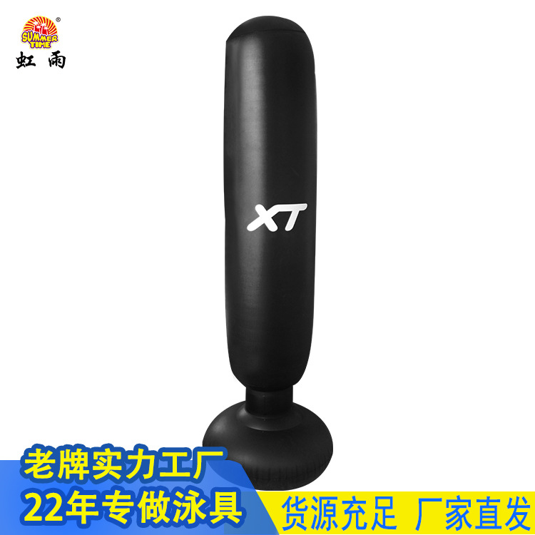 Adult thickened large-base inflatable boxing column, home decompression vertical sandbag, water-filled combat sports training device details Picture