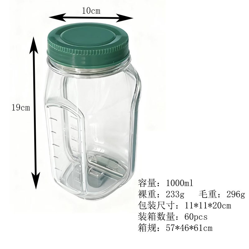 Saladkind Salad Pod Built Plastic side-opening lid salad storage jar fresh-keeping bottle sealed jar Specification image