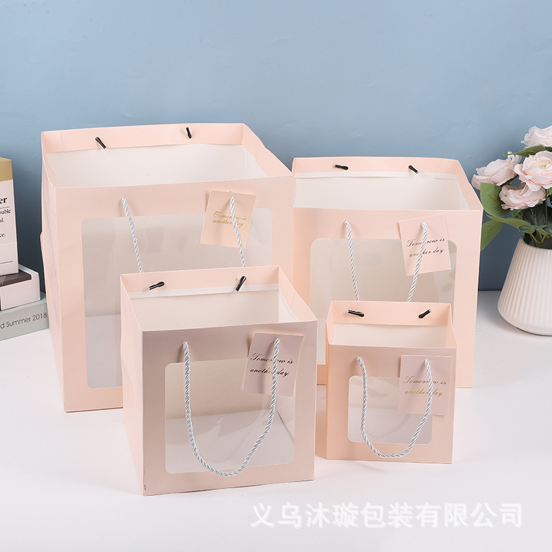 Gift bags, baked white card gift bags, square transparent gift box packaging bags, flower dolls, gift handbags