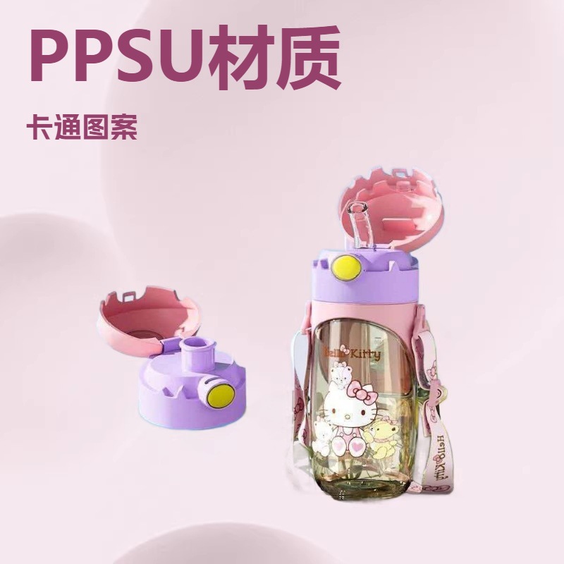 Spider-man Children's water cup made of PPSU material, a cute summer cup with a straw, a water bottle for boys, girls and toddlers to go to school Specification image