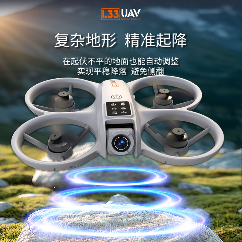 L33 four-axis aerial photography flight drone high-definition remote-controlled aerobatic flight aircraft hovering Item Picture