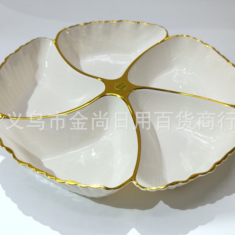 European-style gold-edge plastic compartment-shaped plates, snack plates, light luxury dessert plates, high-end plate arrangement, fruit plates, fruit plates