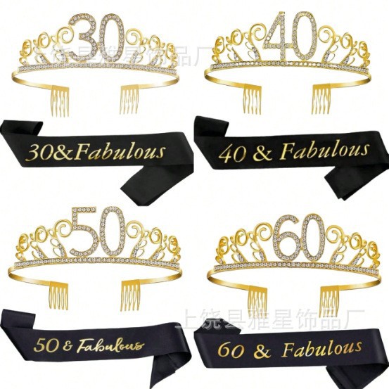 A popular online baked cake decoration with crown alloy rhinestone, suitable for people aged 30, 40 and 60