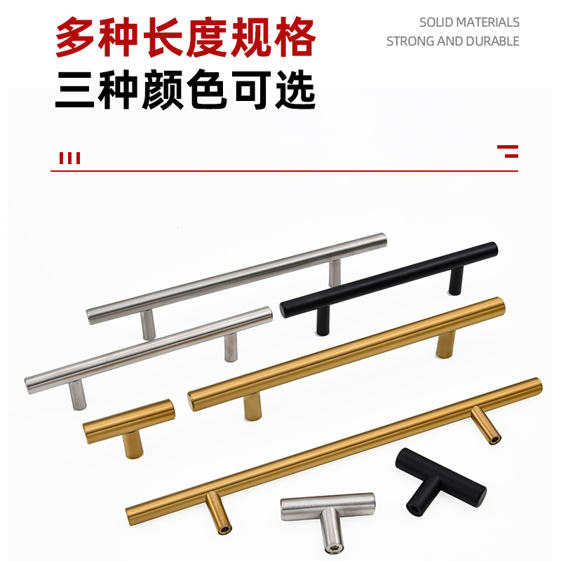 Wholesale of 304 stainless steel 10mm and 12mm cylindrical handles for Nordic cabinet doors, light luxury and simple American door handles details Picture