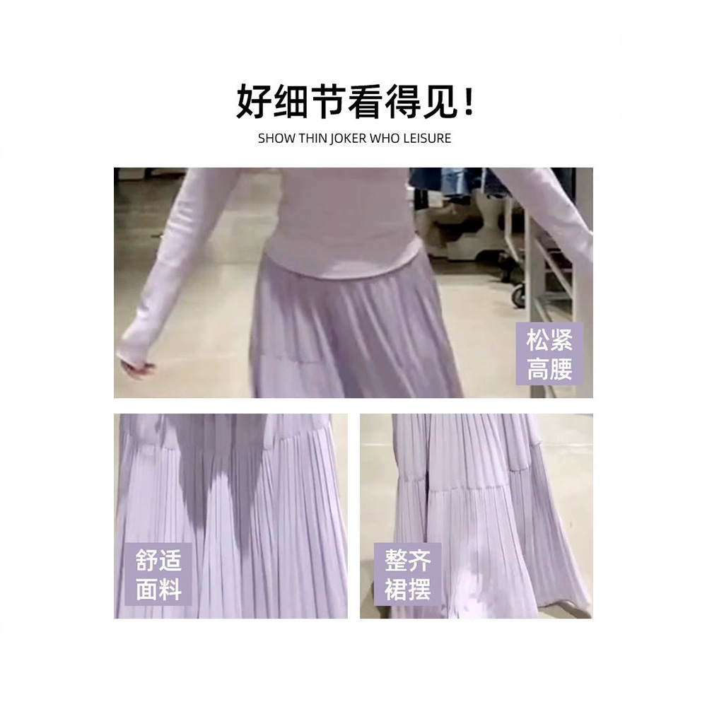 羽绒服/衣服/a字裙半身裙/毛尼料裙子/女装细节图
