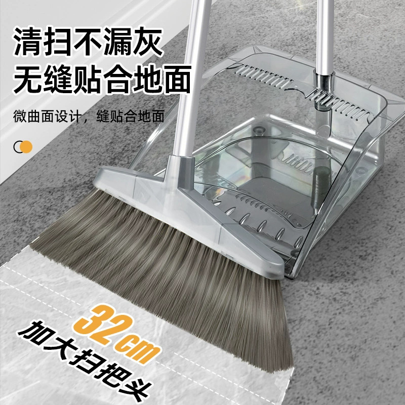 扫把/魔术扫把/硅胶扫地/扫除/扫把畚斗产品图