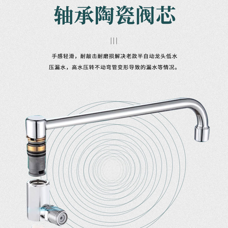 新品 304不锈钢厨房水龙头冷热拉丝滚珠防卡顿旋转水槽洗菜盆龙头产品图