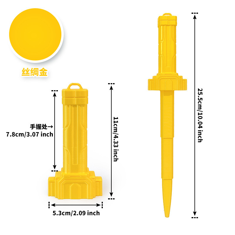 手办模型实物图