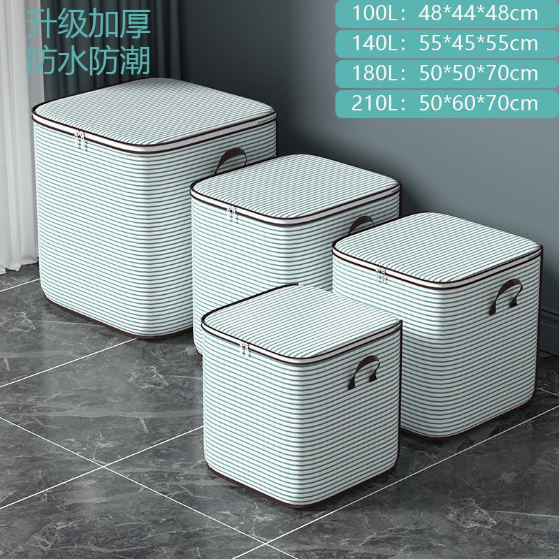 Clothing storage box, household large-capacity wardrobe, dormitory storage frame, quilt, moving packing bag, a magic tool Specification drawing