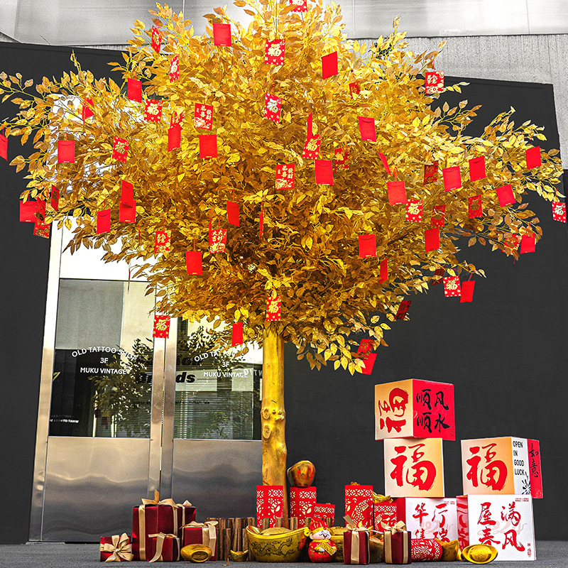 彷真金榕树摇钱许愿树大型假树网红装饰发财树新年金钱树细节图
