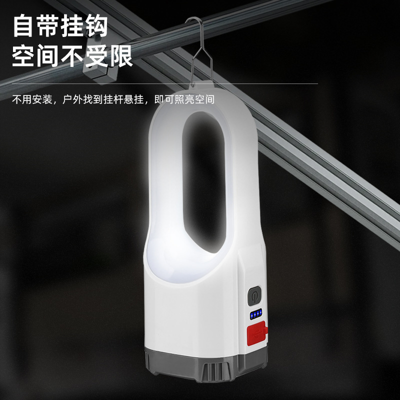 1号干电池手电筒/手电筒/手提灯探照灯/g40/小手电筒产品图