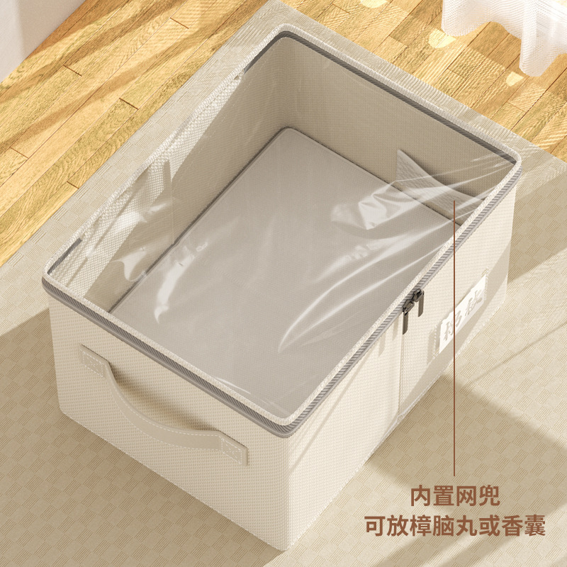 New Tianshan cotton and linen visible storage box, thickened portable sundries storage basket, washable bedroom clothes sorting box Application Scenario