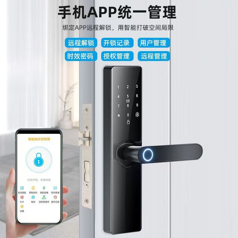 مفاتيح مفاتيح خشبية على لوحة مفاتيح رقمية Specification image