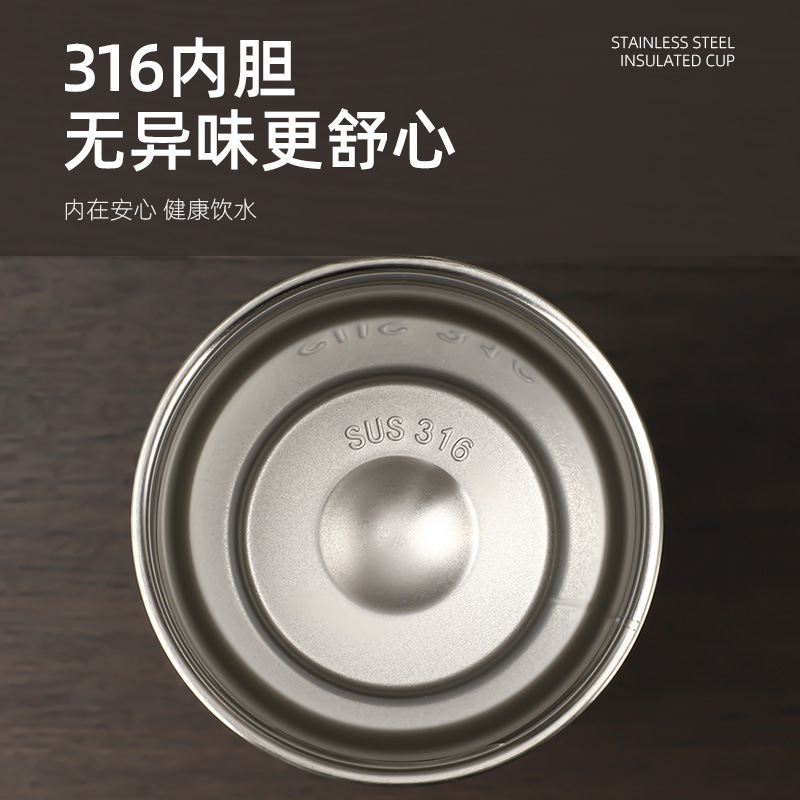 كأس جديد من نوع 316 كوب قهوة فولاذي مقاوم للصدأ مزود بمصاصة ذات مظهر عال للنساء Specification image