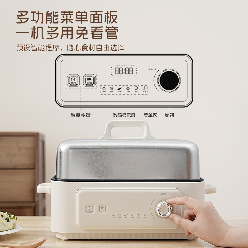 Jiao Ya's new electric steamer, a stainless steel three-layer cooking and steaming pot, is a multi-functional breakfast smart machine details Picture