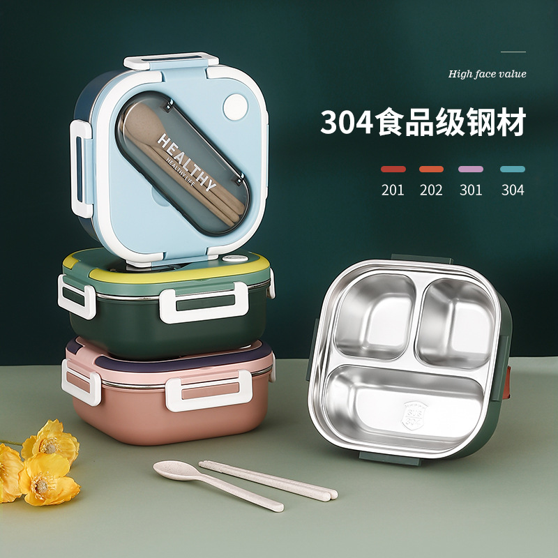 电热饭盒/饭盒/保鲜盒/饭盒便当盒/塑料保鲜盒产品图