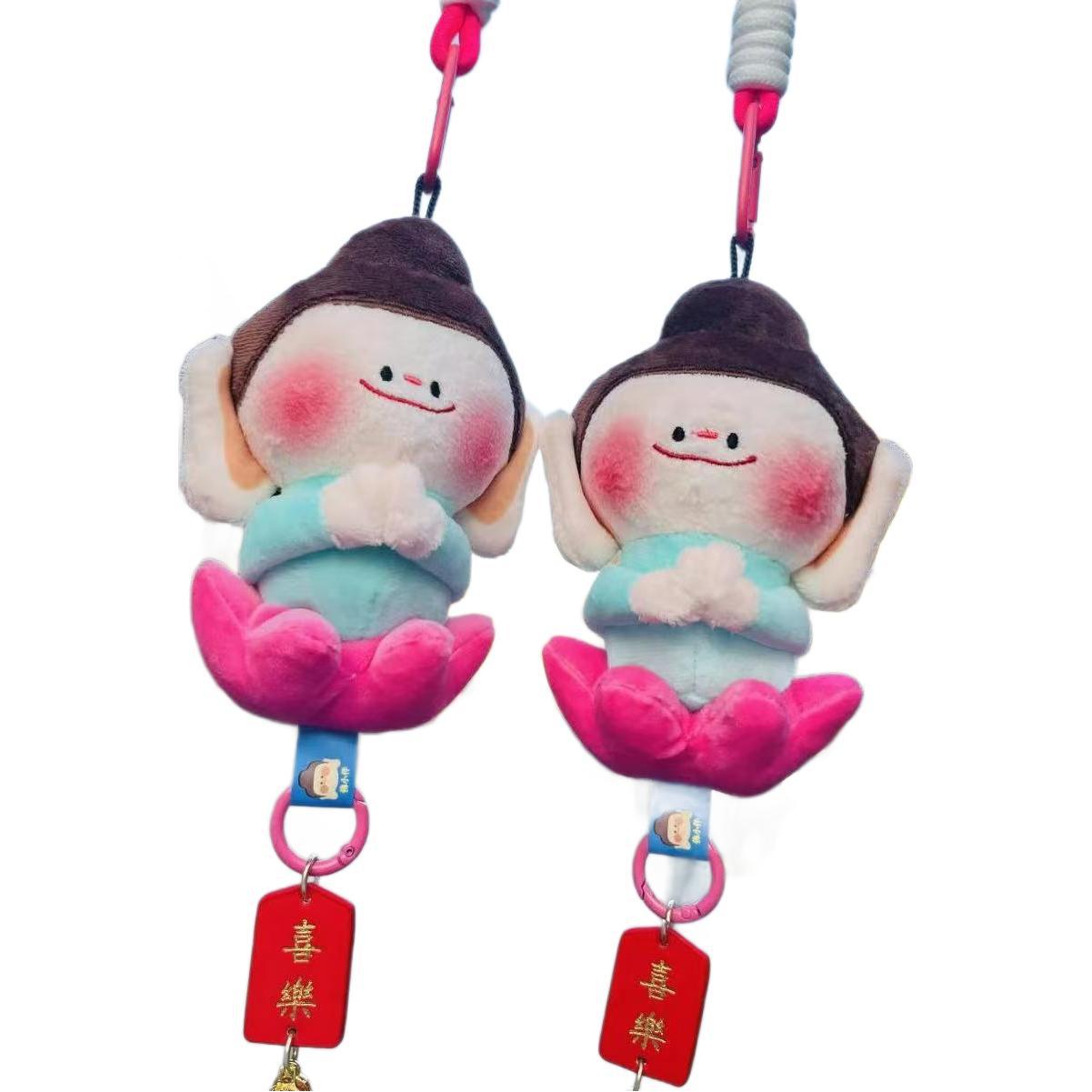 星星人/钥匙扣公仔挂件/毛绒挂件/挂件/三丽鸥挂件白底实物图