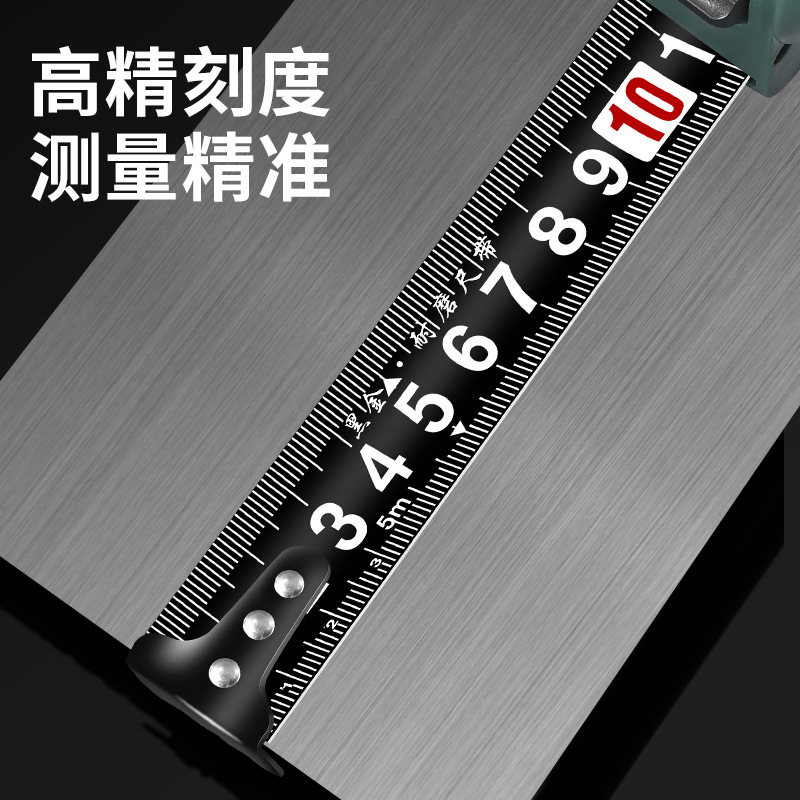 Black gold tape measure, 5-meter thickened and hardened, shock-resistant, wear-resistant, high-precision steel roll ruler box ruler, 3-meter, 7.5-meter, 10 Application Scenario