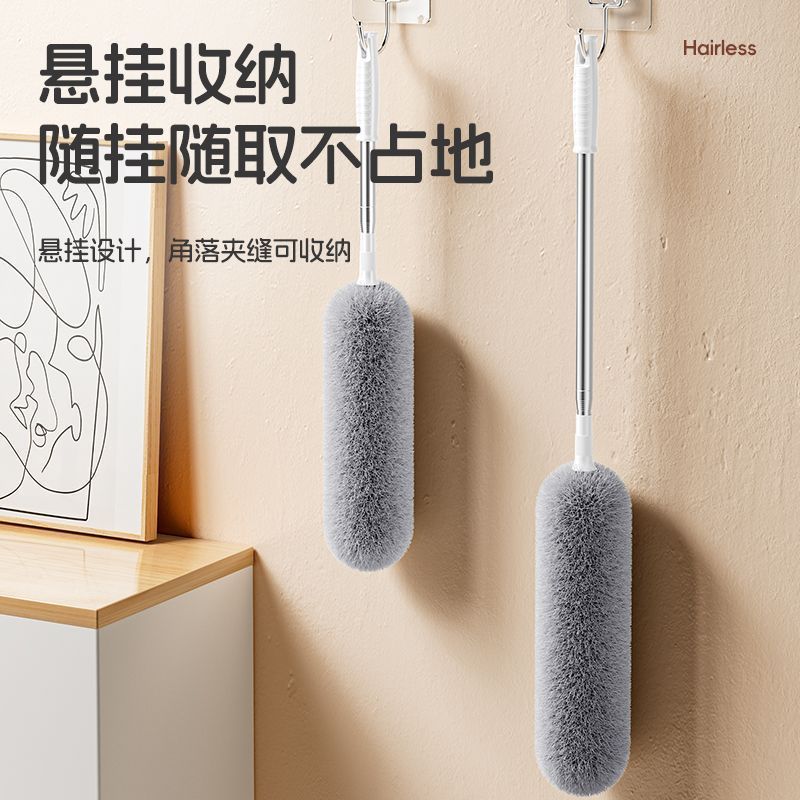 新款鸡毛掸子除尘扫灰家用可清洗伸缩杆除静电天花板清洁缝隙细节图