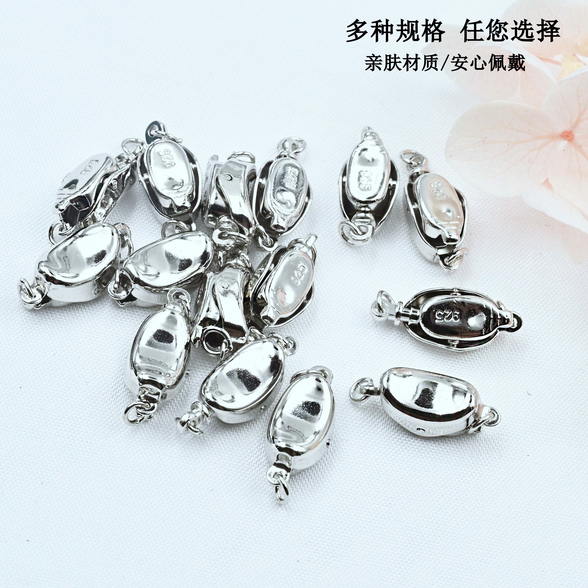 DIY jewelry accessories: 18k gold ingot clasp, necklace clasp, oval stick clasp, pearl necklace, bracelet connection clasp Application Scenario