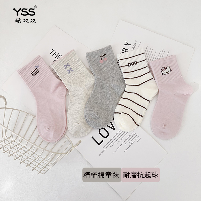 懿双双儿童袜子冬季新款韩版字母中筒袜精梳棉卡通蝴蝶结少女棉袜
