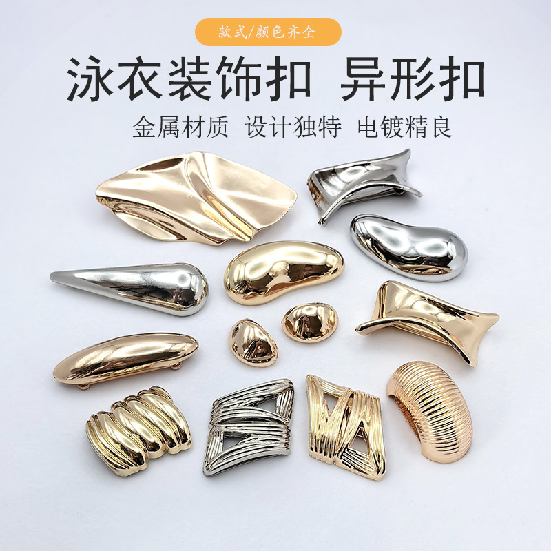 2026新款泳衣女连体遮肚显瘦性感聚拢温泉度假游泳衣厂家批发图
