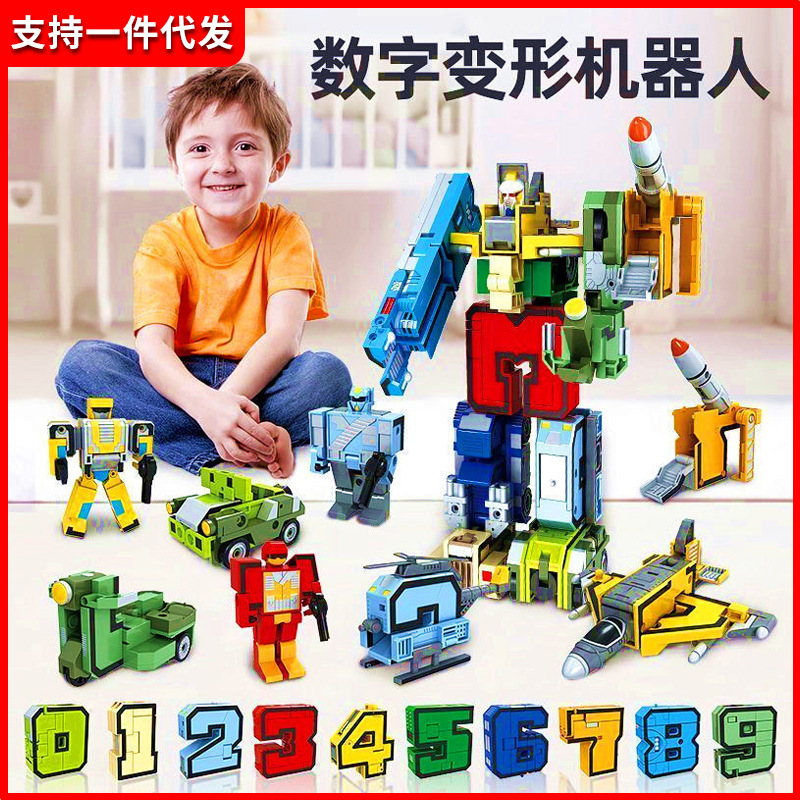 Digital robot transformation toy team set, Combined Diamond car tank, educational children's and boys' toys details Picture