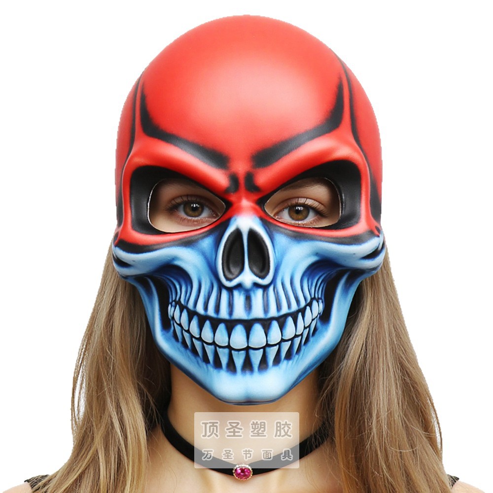 Cross-border Halloween Carnival Masquerade ball EVA mask Horror Skull Haunted House Cosplay Prop Costume mask Item Picture