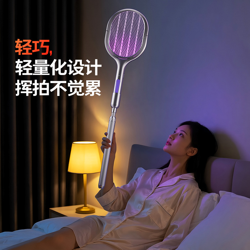Wholesale of the new extendable electric mosquito swatter, rechargeable household mosquito repellent 2-in-one folding automatic extended mosquito swatter M142 Application Scenario