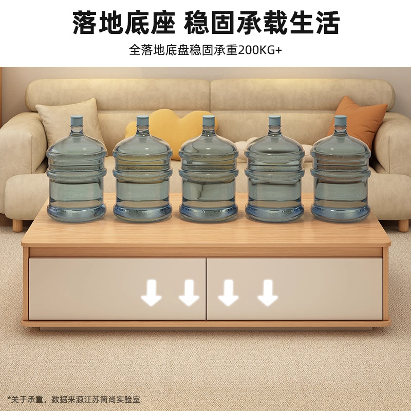 茶几客厅家用2025新款创意小户型出租屋原木风格卧室简易收纳桌子 Application Scenario