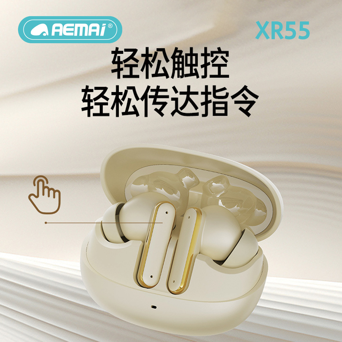 Cross-border aemai ultra-long battery wireless Bluetooth in-ear headphones - Universal Bluetooth headphones for calls, sports and noise reduction Specification image
