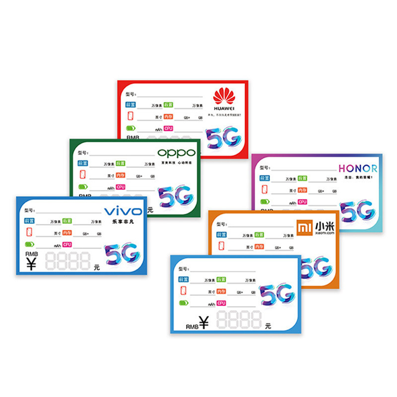 手机/华强北手机/Smartphone/Phone/Iphone白底实物图