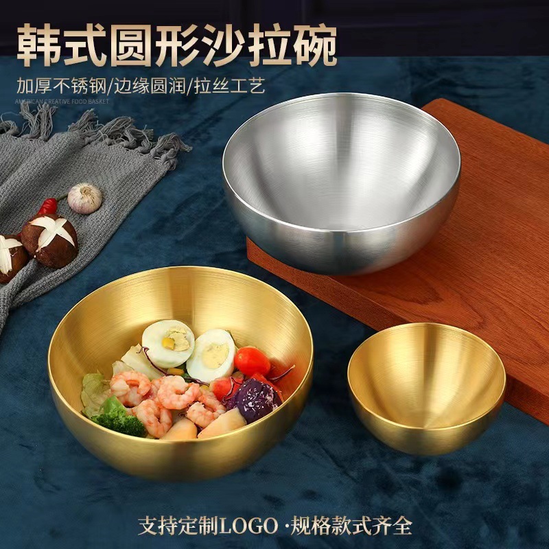 陶瓷餐具套餐/锅碗/盘子碗套装/陶瓷碗盘碟/红叶餐具产品图