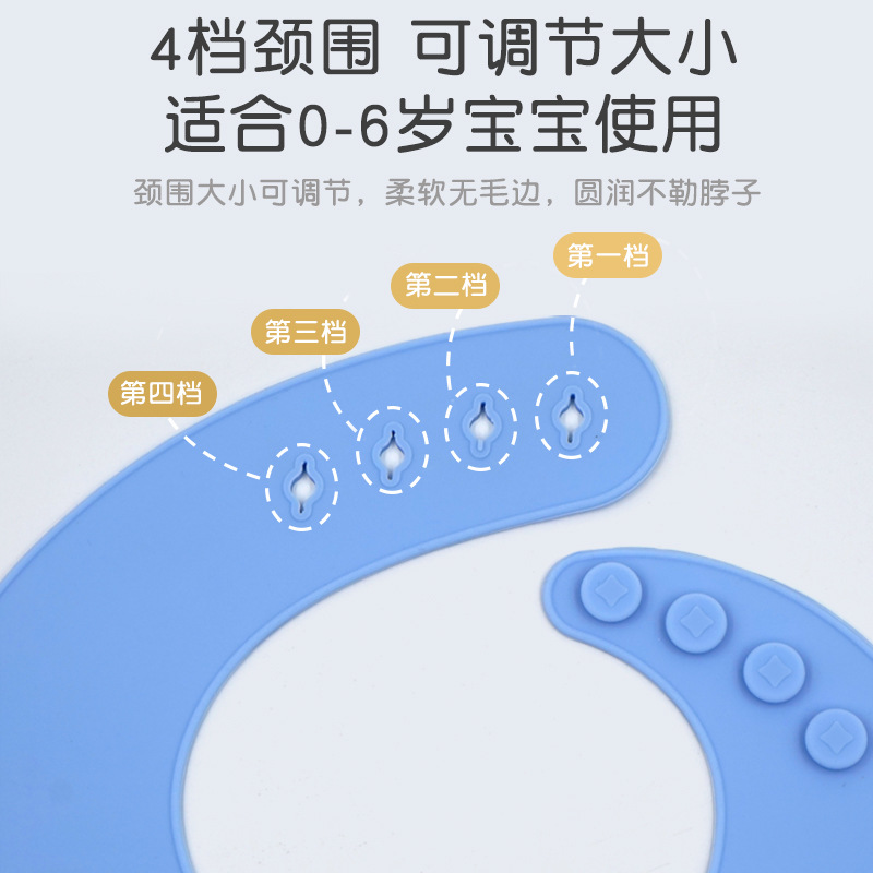 罩衣实物图