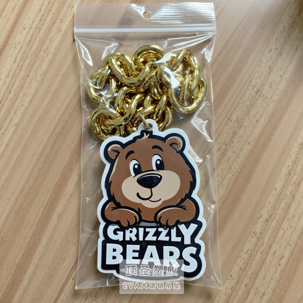 唐卡/不锈钢吊坠/恶魔之眼/和田玉无事牌/玻璃饰品白底实物图