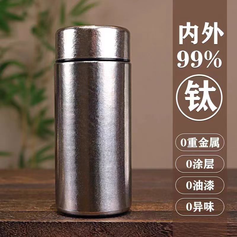 Tazas de titanio puro interior y exterior tazas de aislamiento de negocios tazas de aislamiento de pequeña capacidad al por mayor al aire libre mini tazas de bolsillo doble vacío