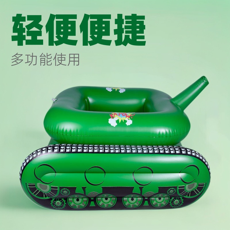 新款水上充气坦克休闲成人tank游泳圈加厚PVC浮排喷水