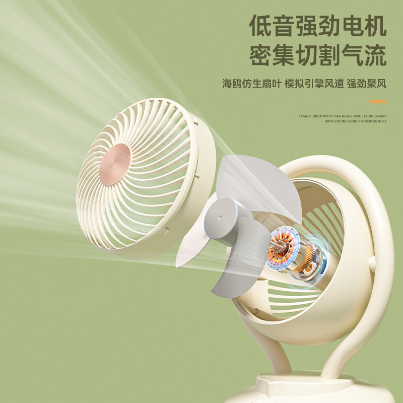 迷你电风扇实物图