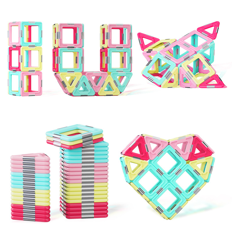 升级磁性积木硬塑STEM玩具3岁以上男孩女孩适合学步期玩具