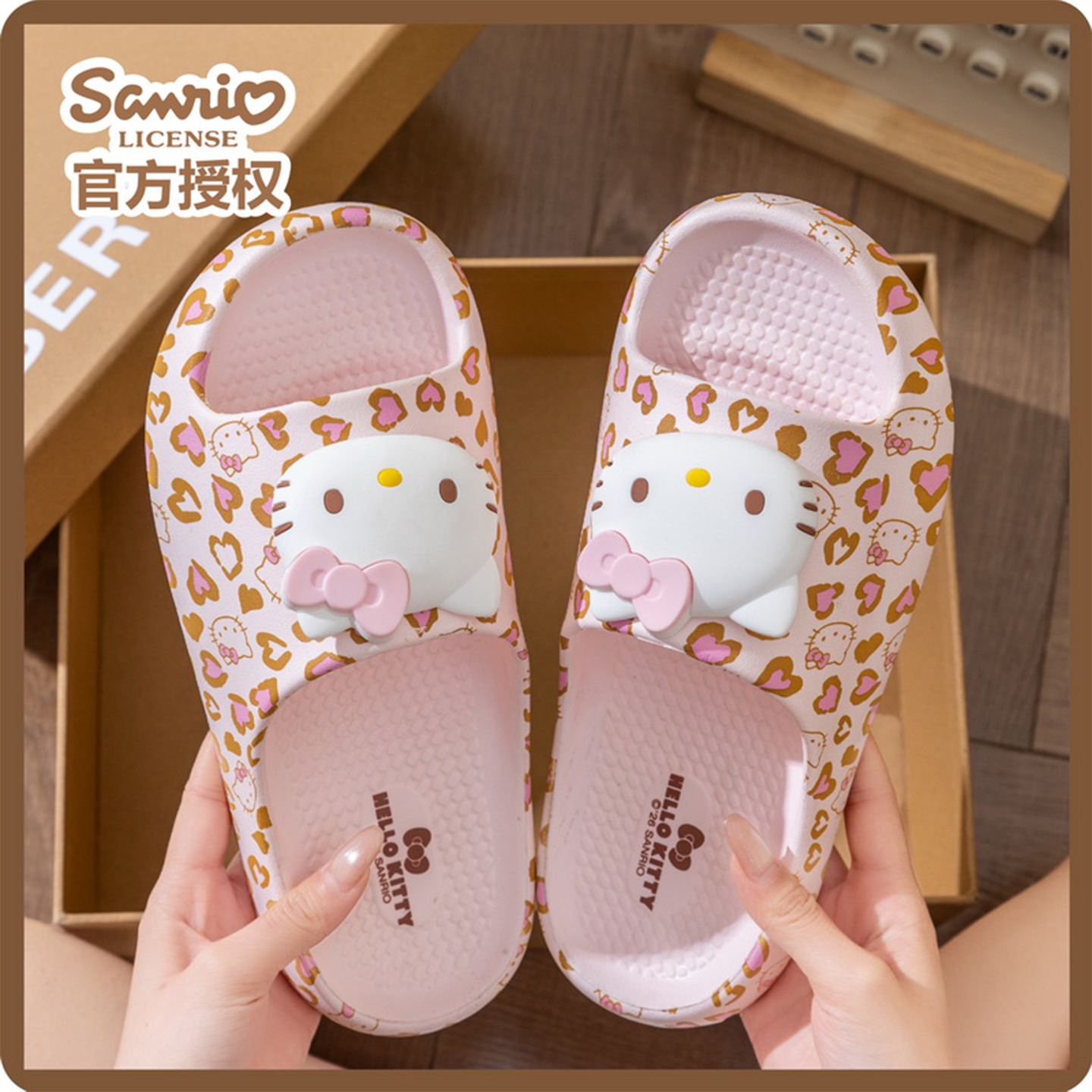 Sanrio's officially authorized Hello Kitty women's cool slippers for summer are cartoonish, cute, anti-slip, soft-soled and feel like stepping on poop Specification image
