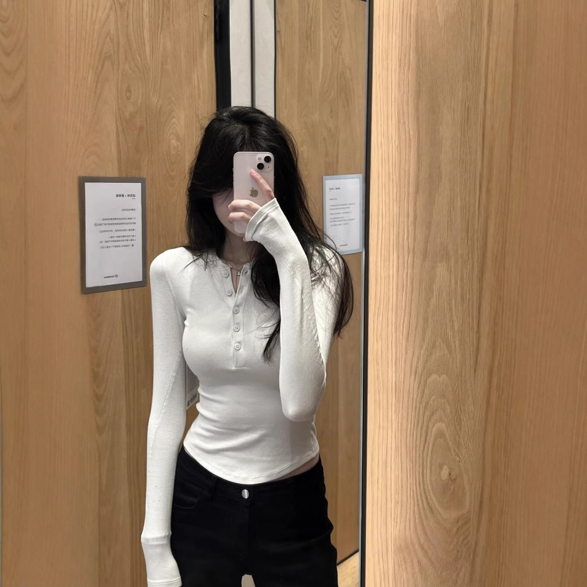lulufend长袖亨利衫运动紧身弹力t恤修身针织打底衫休闲上衣女T恤