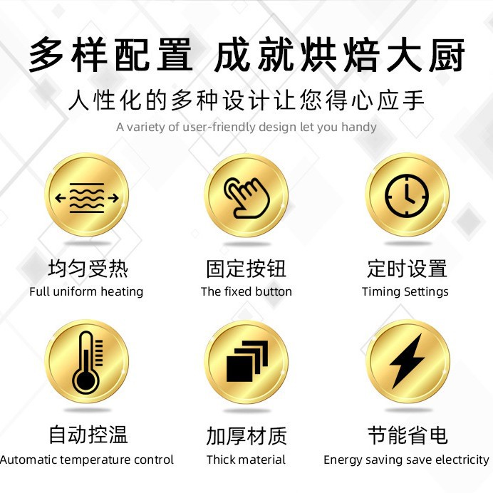 商用甜甜圈机身全自动成型油炸一体机烘焙店摆摊专用设备厂家直销 Specification image
