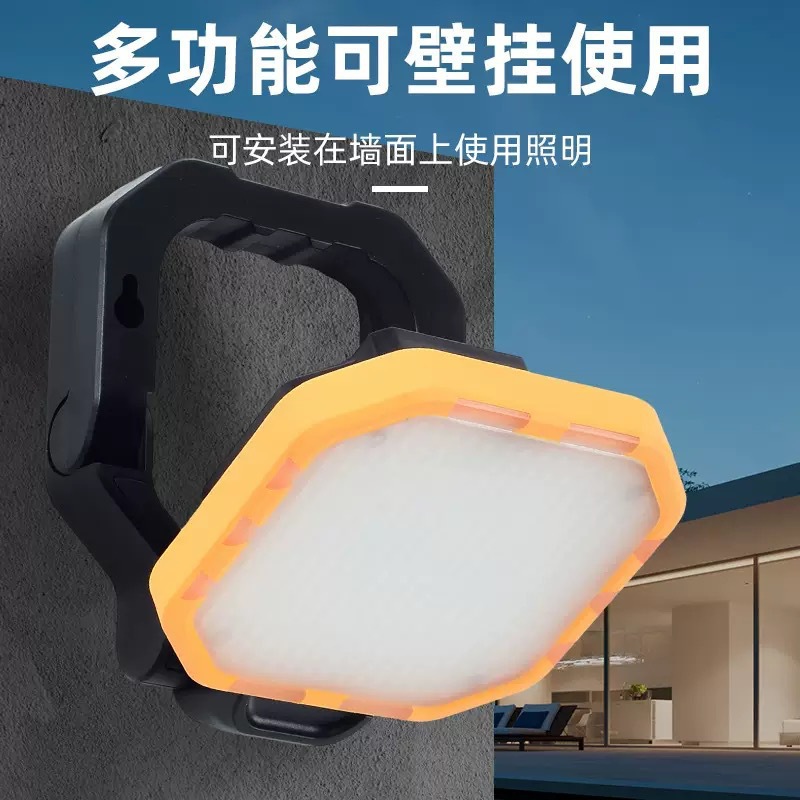 New cross-border multi-functional work light, camping light strip hook, portable LED light, strong light handheld lighting, strong magnetic lamp details Picture